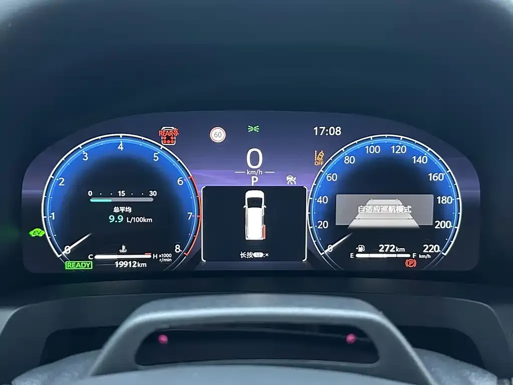 Toyota Vellfire 2024 из CN, фото 7