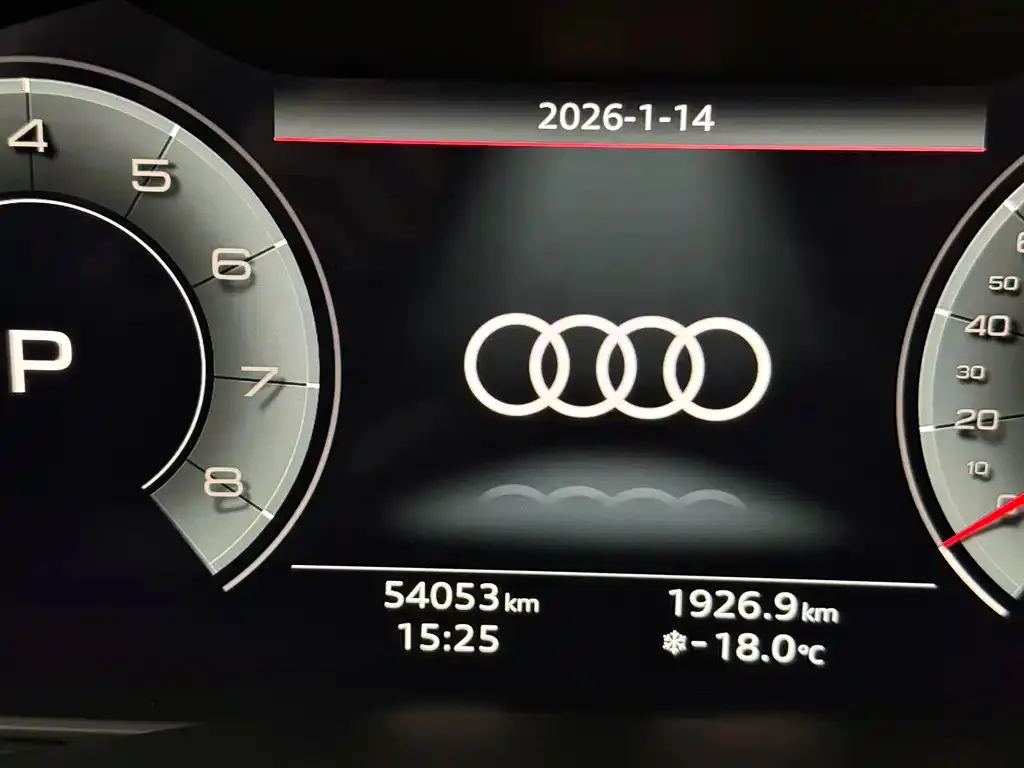 Audi Q7 2023 из CN, фото 2