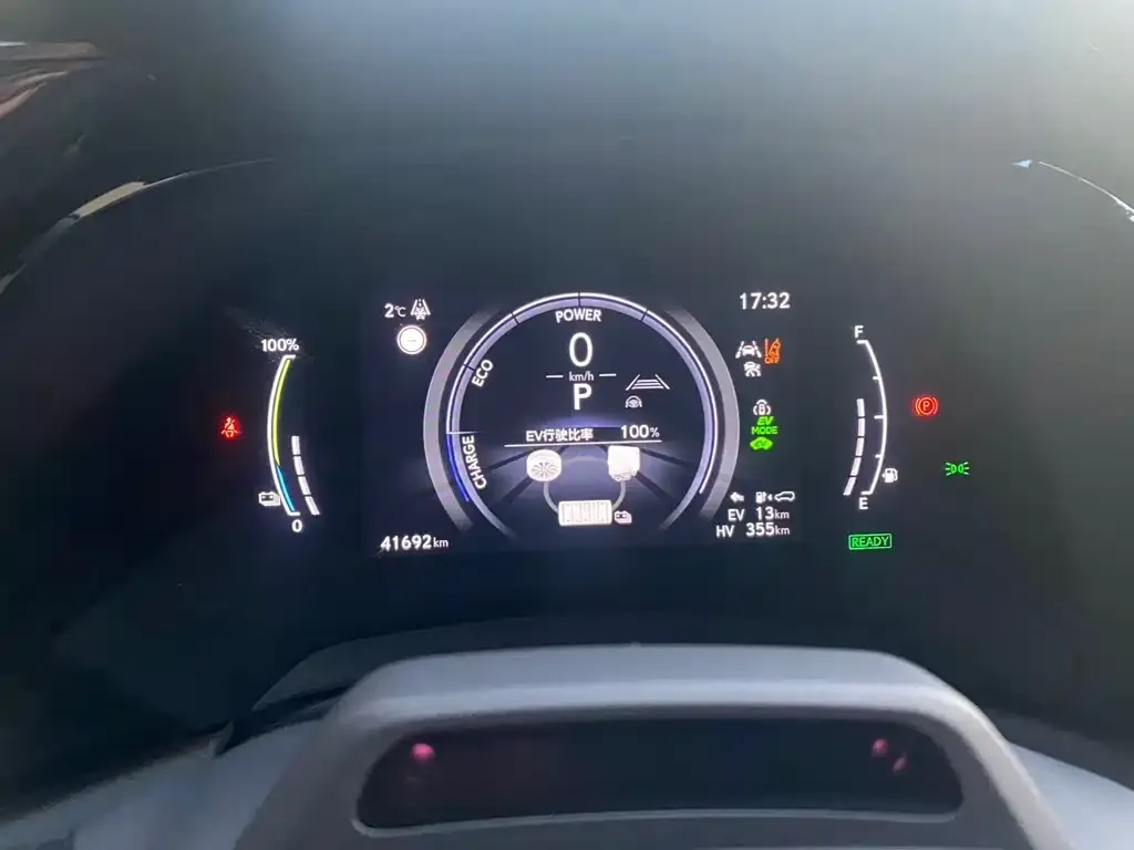 Lexus RX New Energy 2023 из CN, фото 3