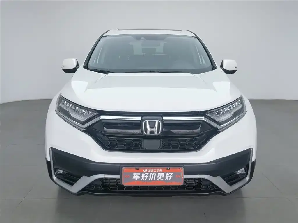Honda CR-V 2022 из CN, фото 7