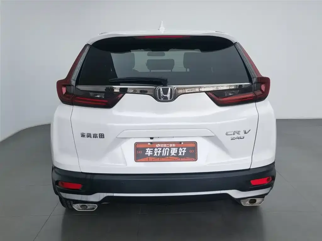 Honda CR-V 2022 из CN, фото 2
