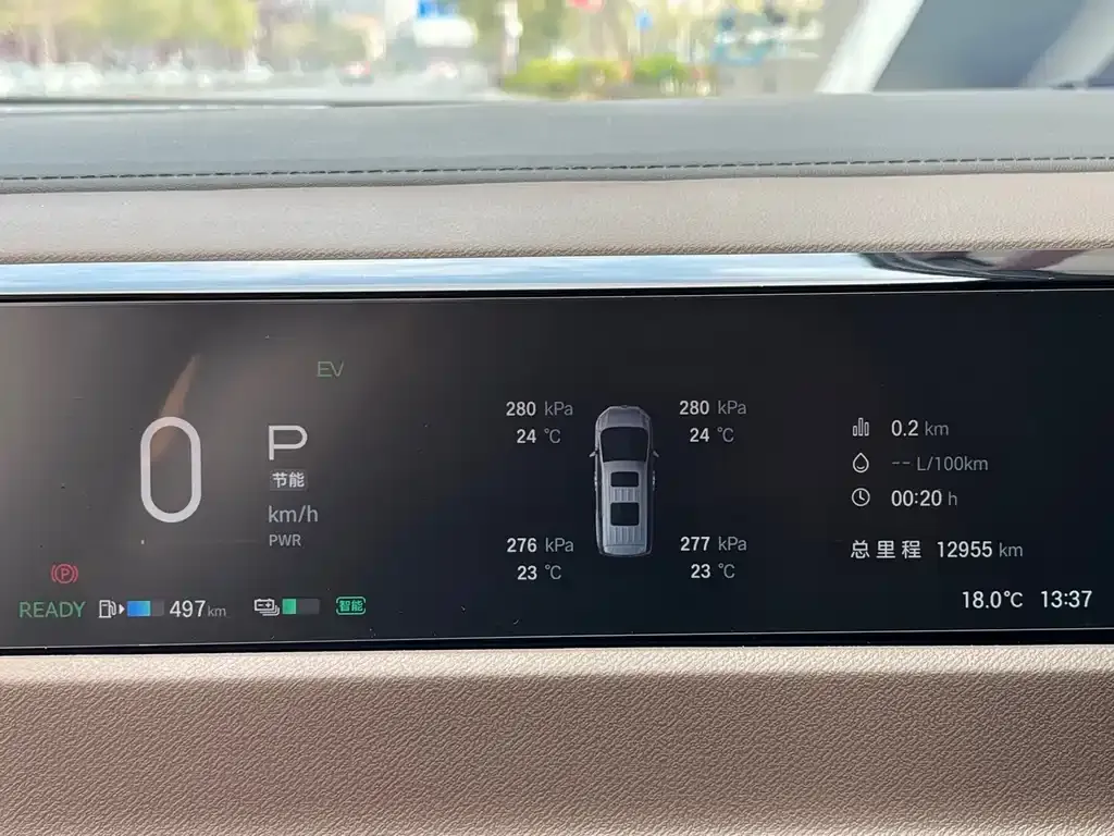 GAC Motor Trumpchi E8 — фото 6