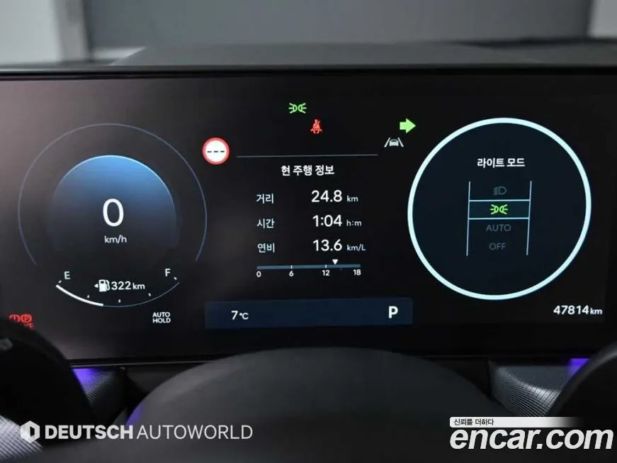 Hyundai Sonata 2024 из KR, фото 2