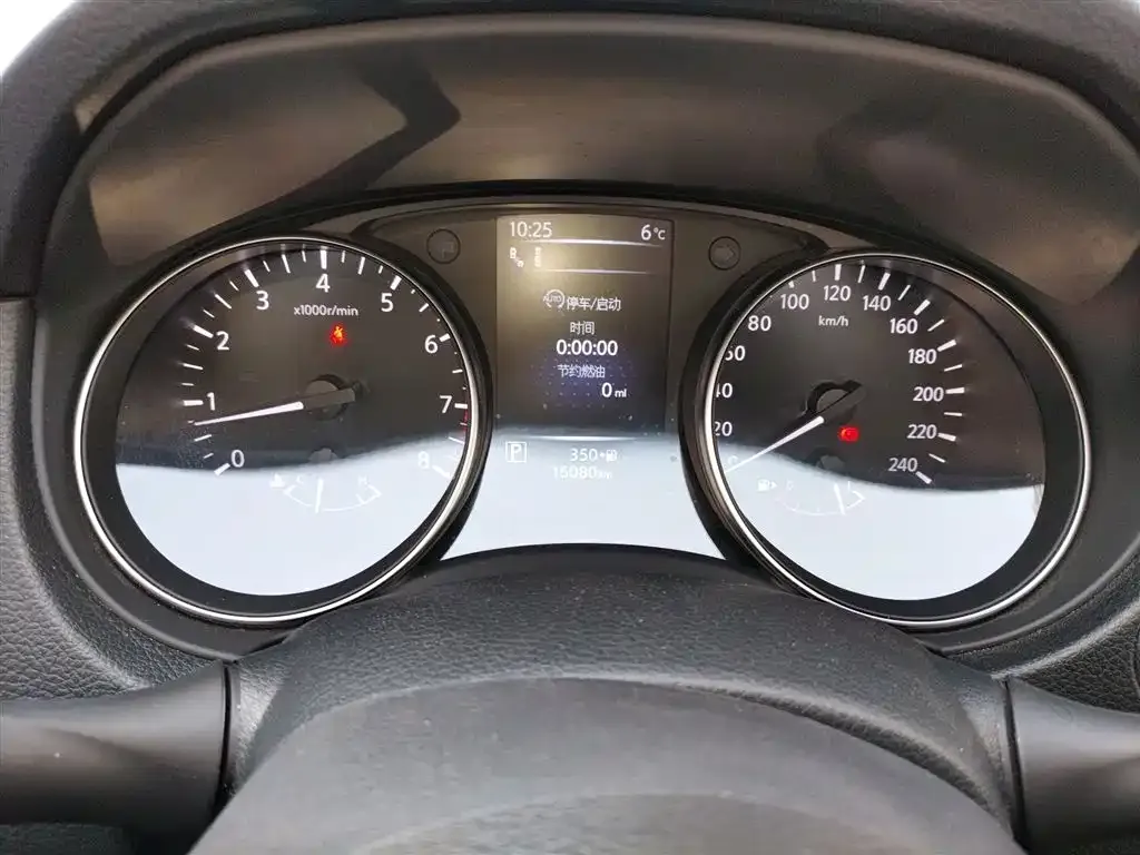 Nissan Qashqai 2023 из CN, фото 4