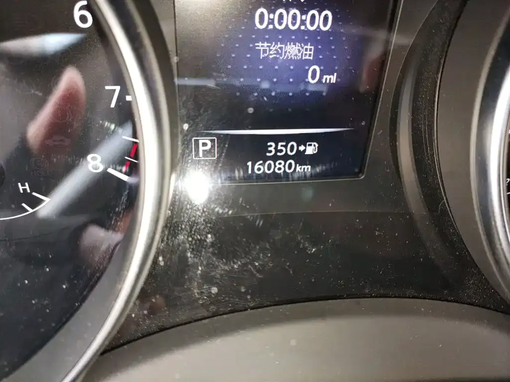 Nissan Qashqai 2023 из CN, фото 6
