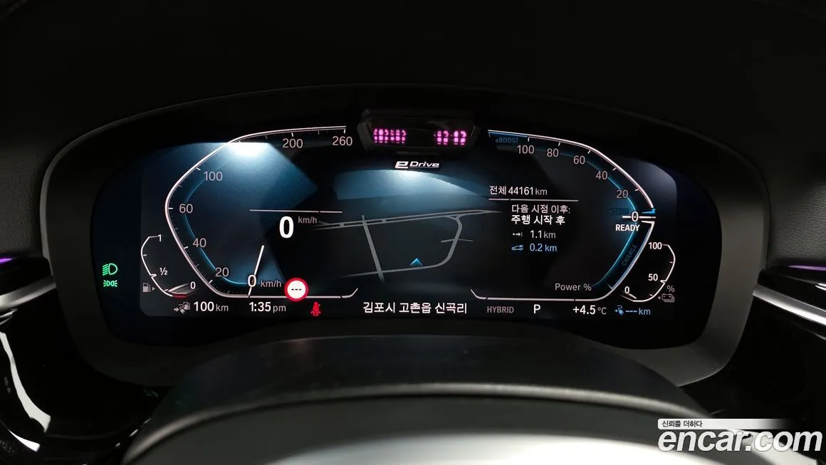 BMW 5-Series 2021 из KR, фото 4