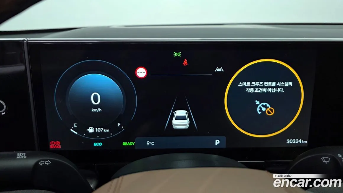 Hyundai Grandeur 2025 из KR, фото 6