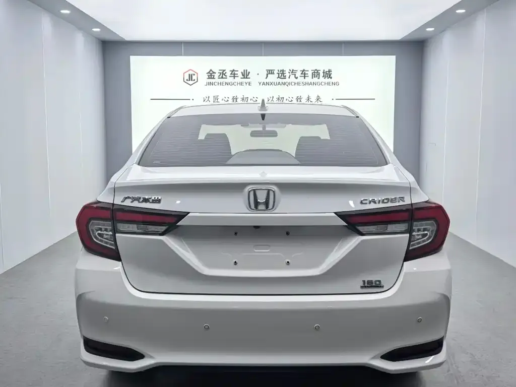 Honda Crider 2022 из CN, фото 8