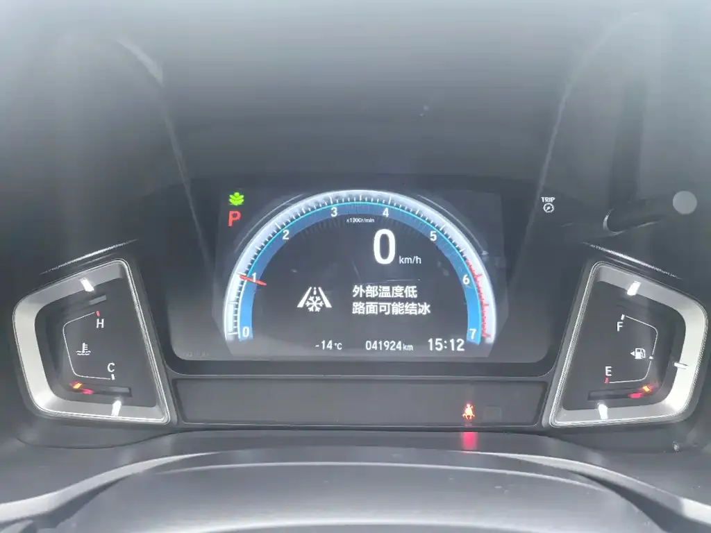 Honda Crider 2022 из CN, фото 9