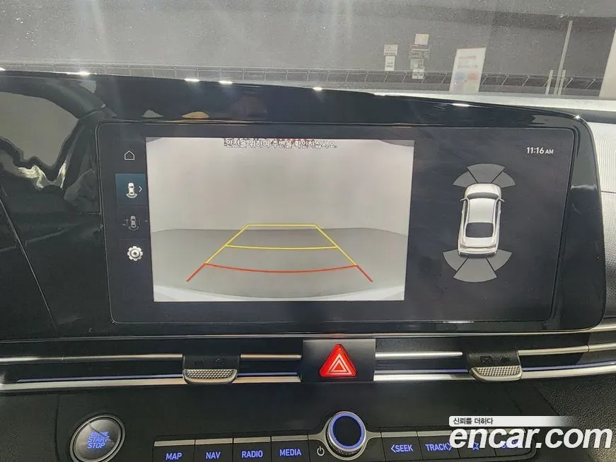 Hyundai AVANTE 2026 из KR, фото 3