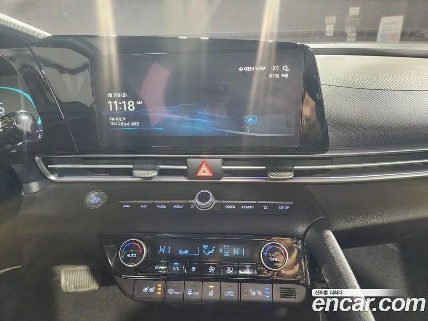 Hyundai AVANTE 2026 из KR, фото 2