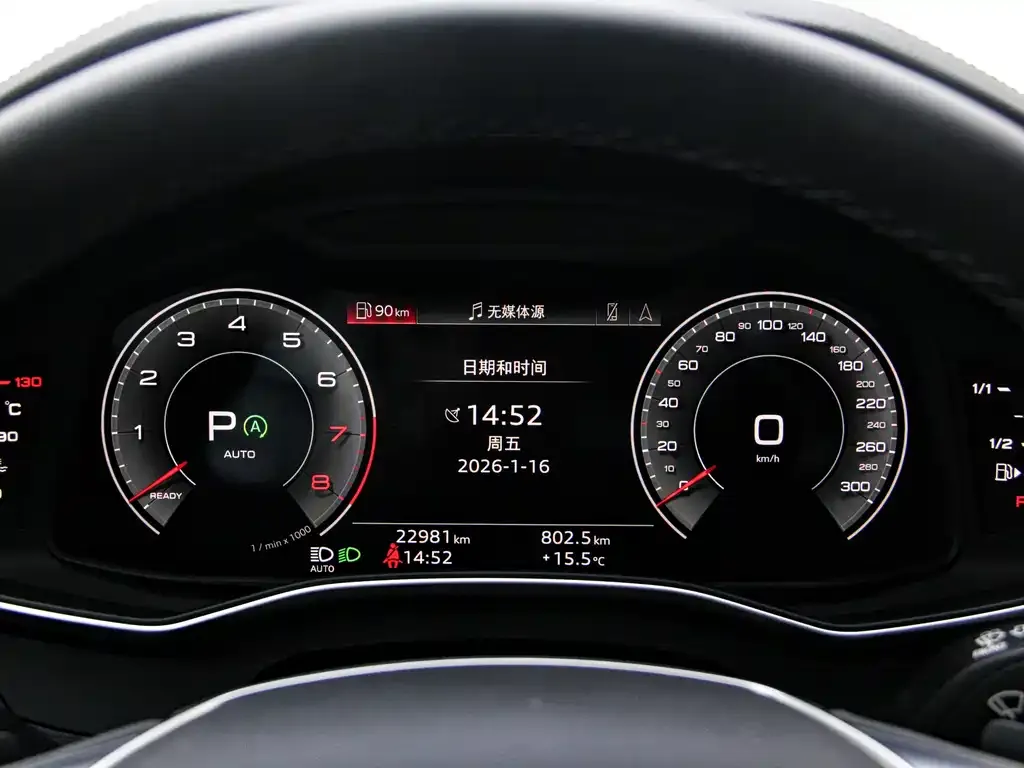 Audi A7 2025 из CN, фото 2