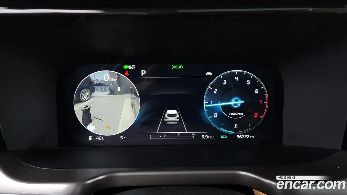 Kia Sorento — фото 4