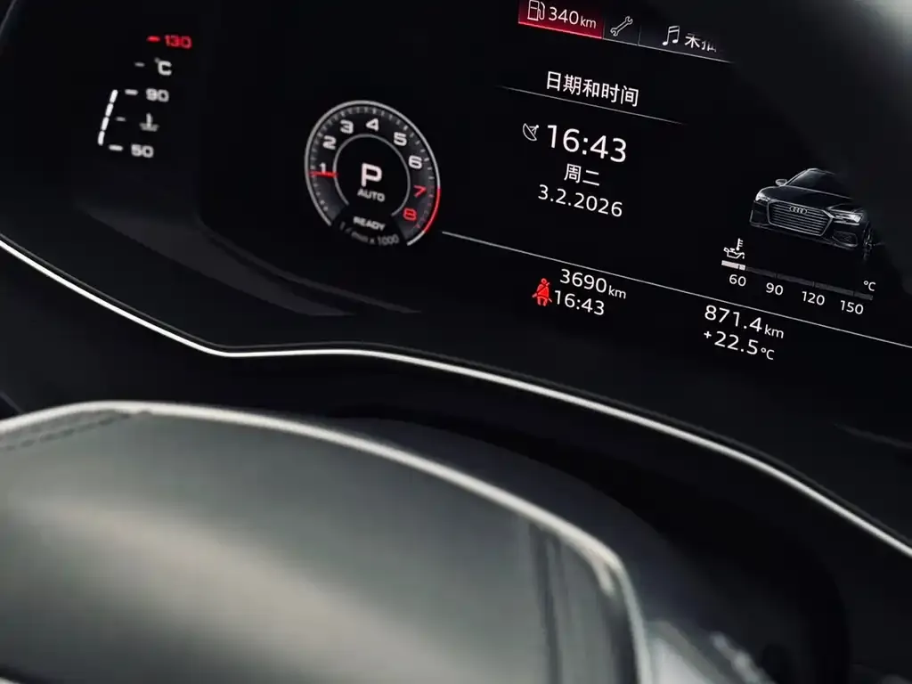 Audi A6L 2024 из CN, фото 4