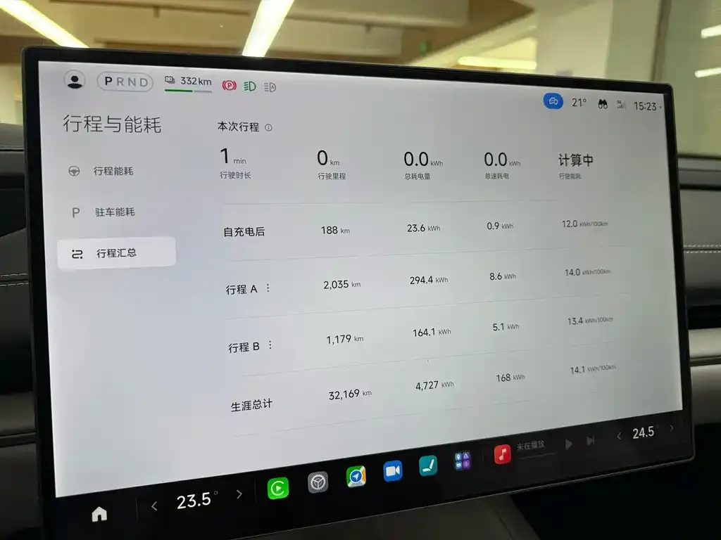 Xiaomi SU7 2024 из CN, фото 2