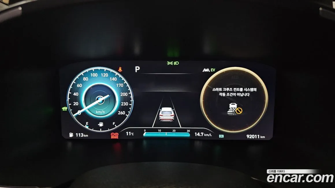 Hyundai Santafe 2023 из KR, фото 6