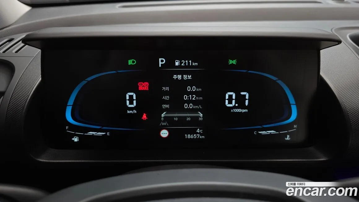 Hyundai Casper 2023 из KR, фото 3