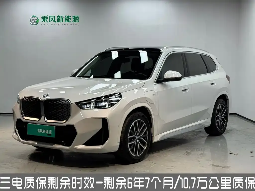 BMW iX1 2024 из CN, фото 1