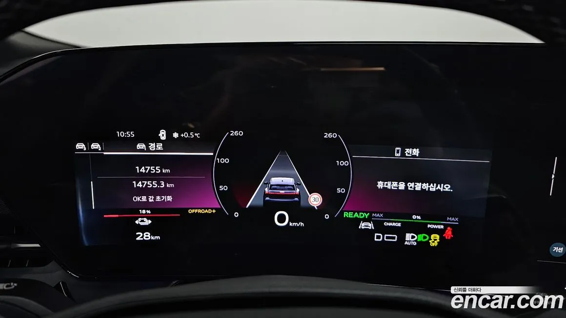 Audi Q6 e-tron 2025 из KR, фото 6