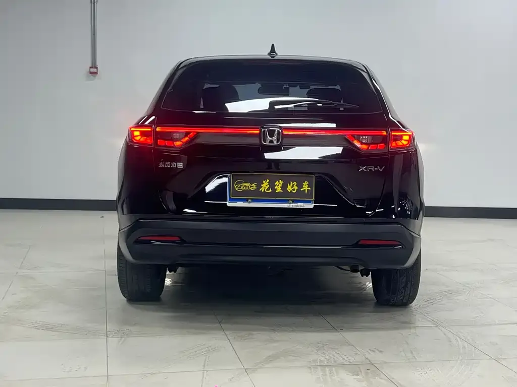 Honda XR-V 2023 из CN, фото 4