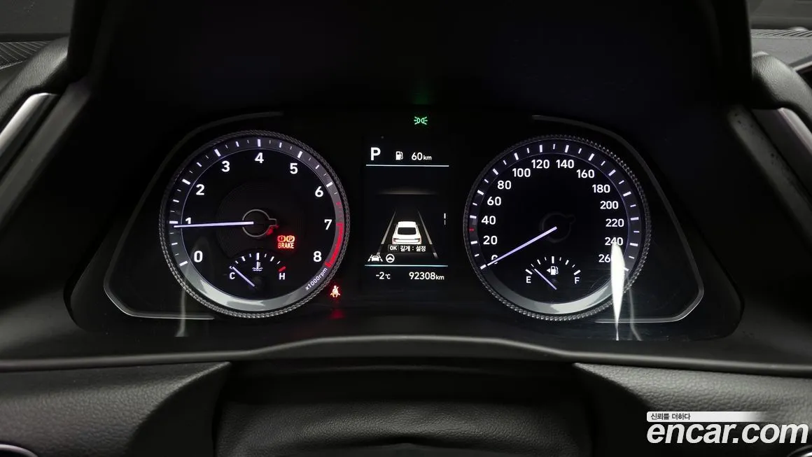 Hyundai Sonata 2022 из KR, фото 5