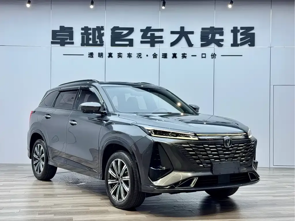 Changan CS75PLUS — фото 1