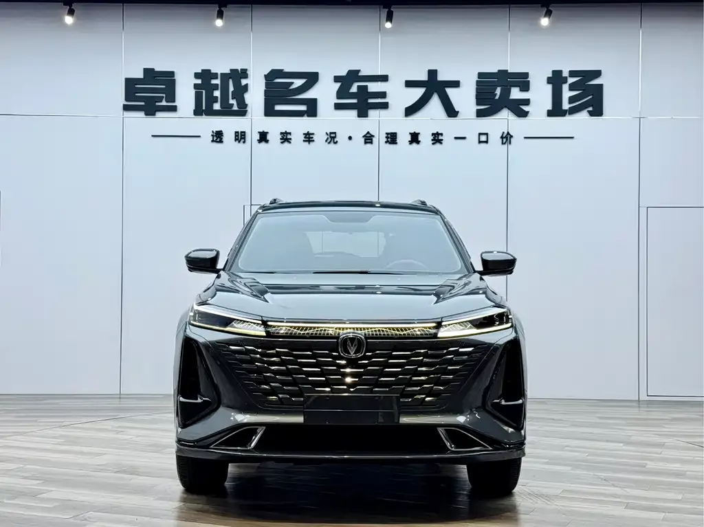 Changan CS75PLUS — фото 3
