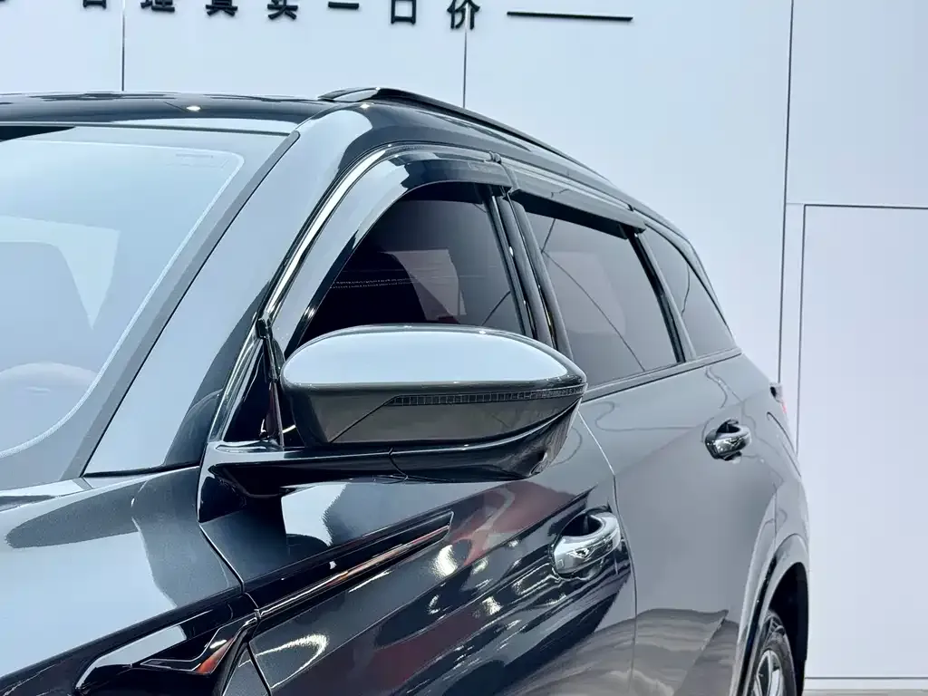 Changan CS75PLUS — фото 9