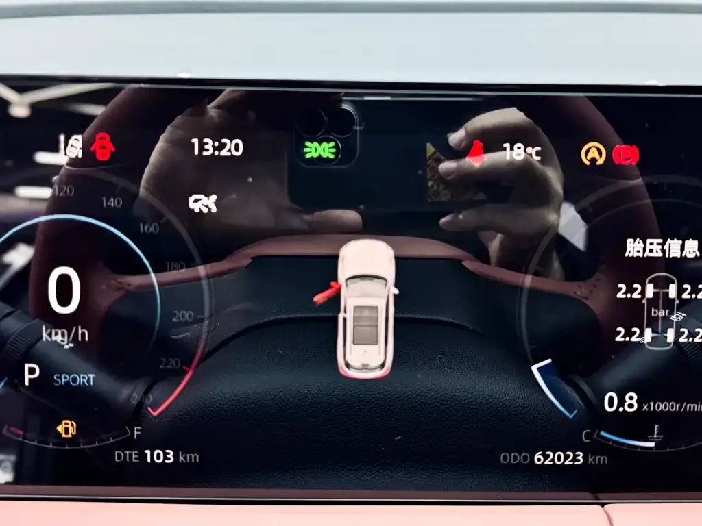 Changan CS75PLUS — фото 2