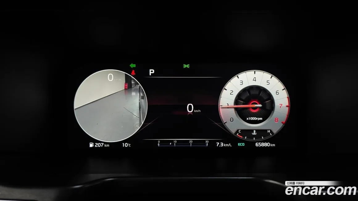 Kia Sorento — фото 5