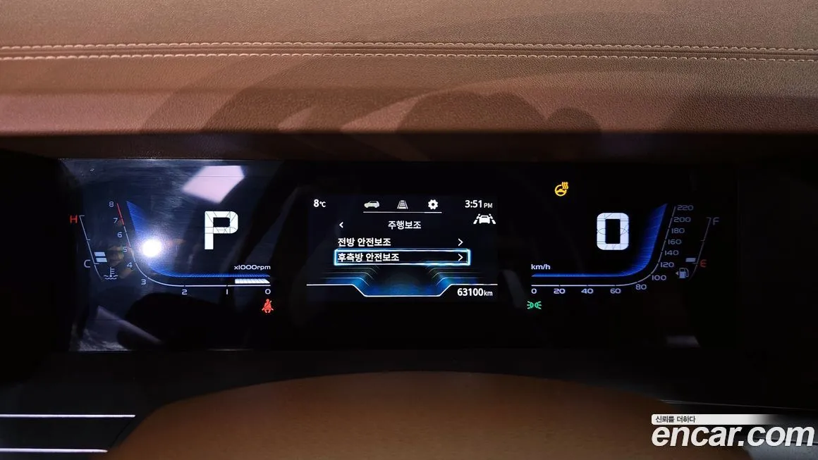 KG Mobility (Ssangyong) Torres 2023 из KR, фото 7