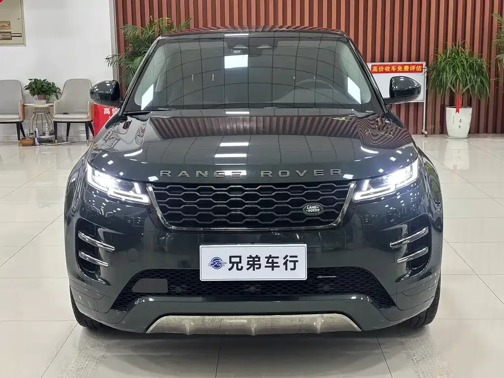 Land Rover Evoque 2023 из CN, фото 1