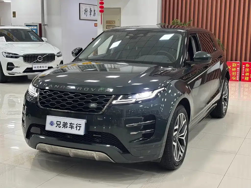 Land Rover Evoque 2023 из CN, фото 3