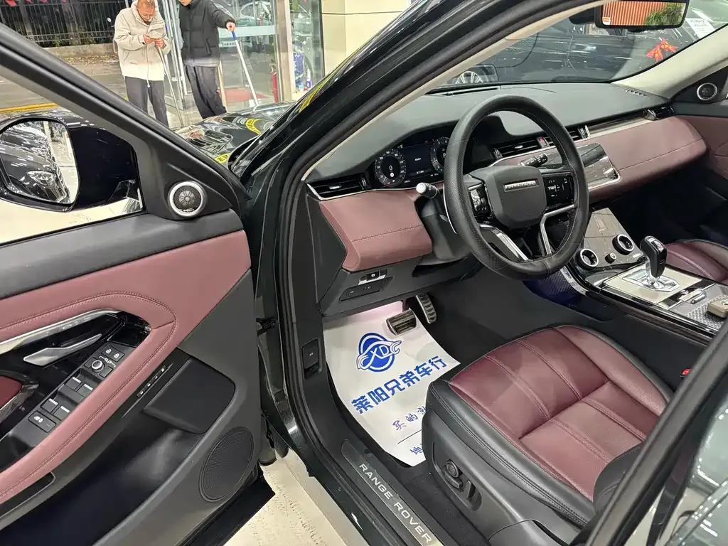 Land Rover Evoque 2023 из CN, фото 9