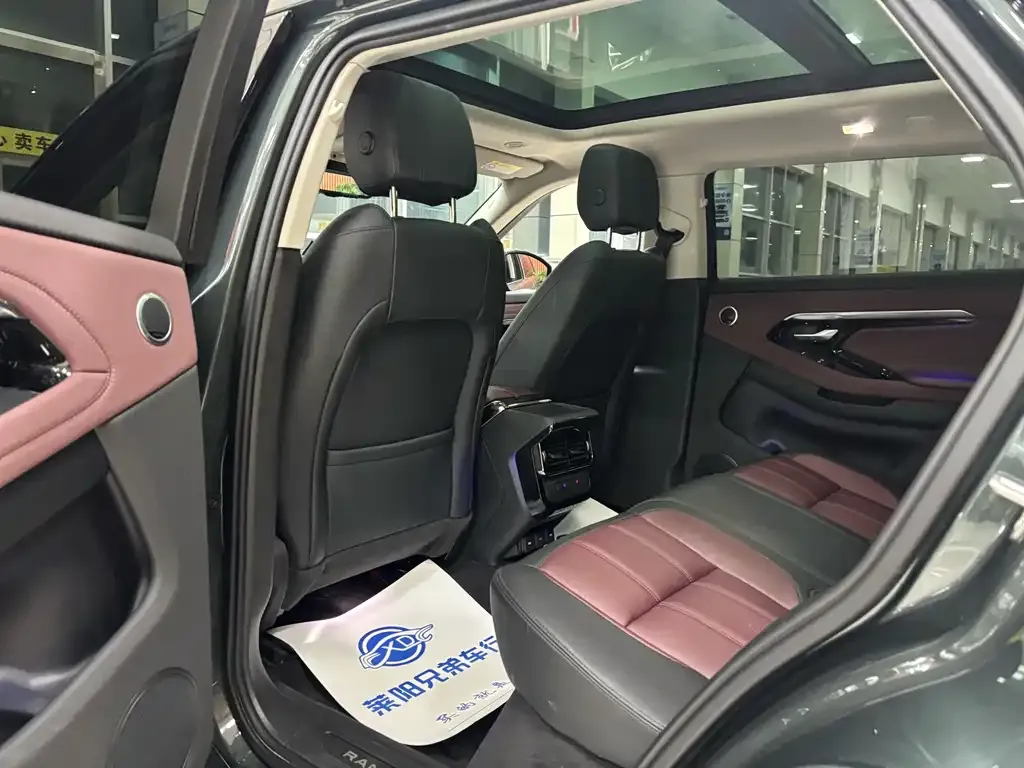 Land Rover Evoque 2023 из CN, фото 4