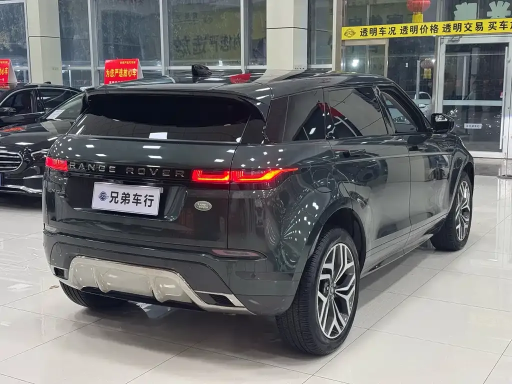 Land Rover Evoque 2023 из CN, фото 5