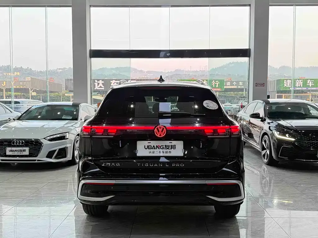 Volkswagen Tiguan L 2025 из CN, фото 5
