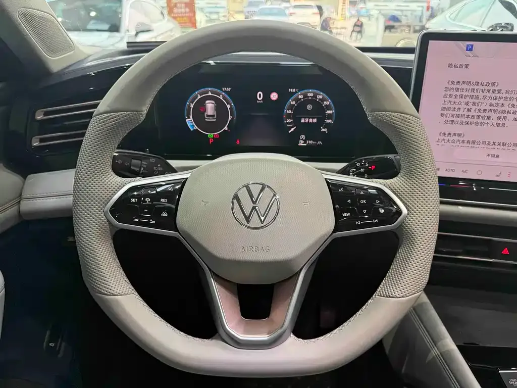 Volkswagen Tiguan L 2025 из CN, фото 4