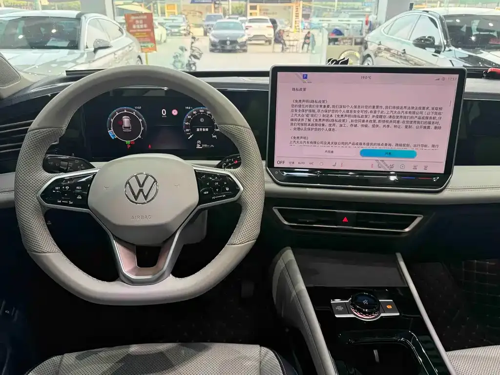 Volkswagen Tiguan L 2025 из CN, фото 7