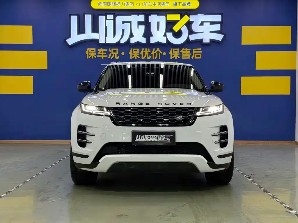 Land Rover Evoque — фото 8