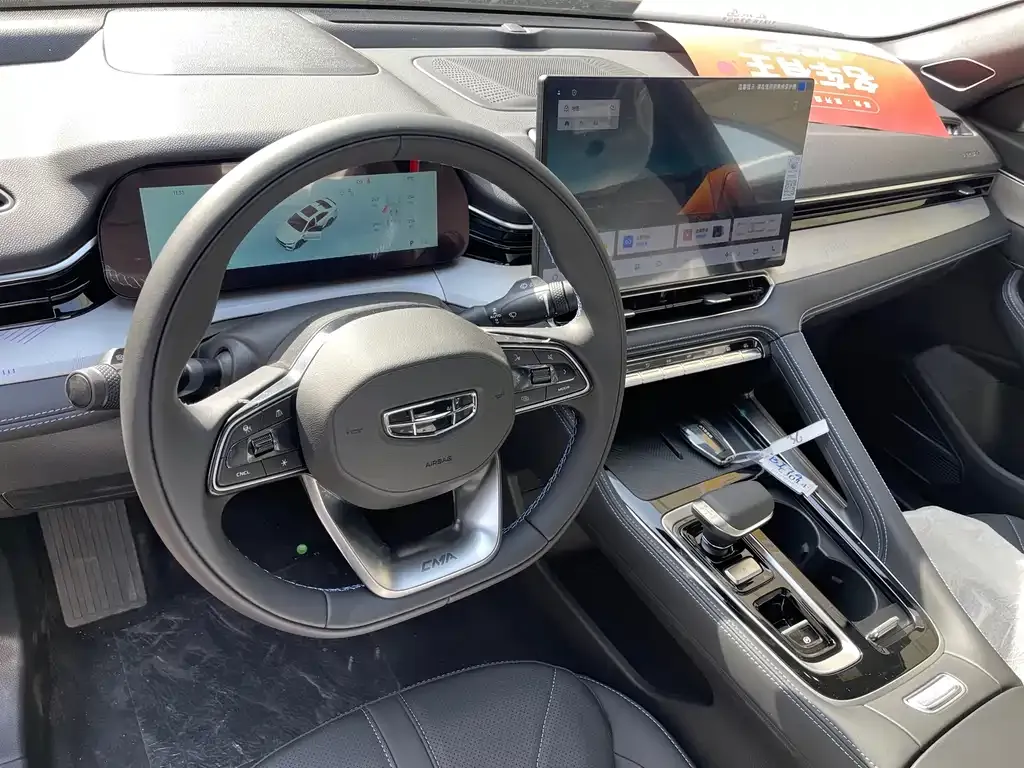 Geely Xingrui 2026 из CN, фото 5