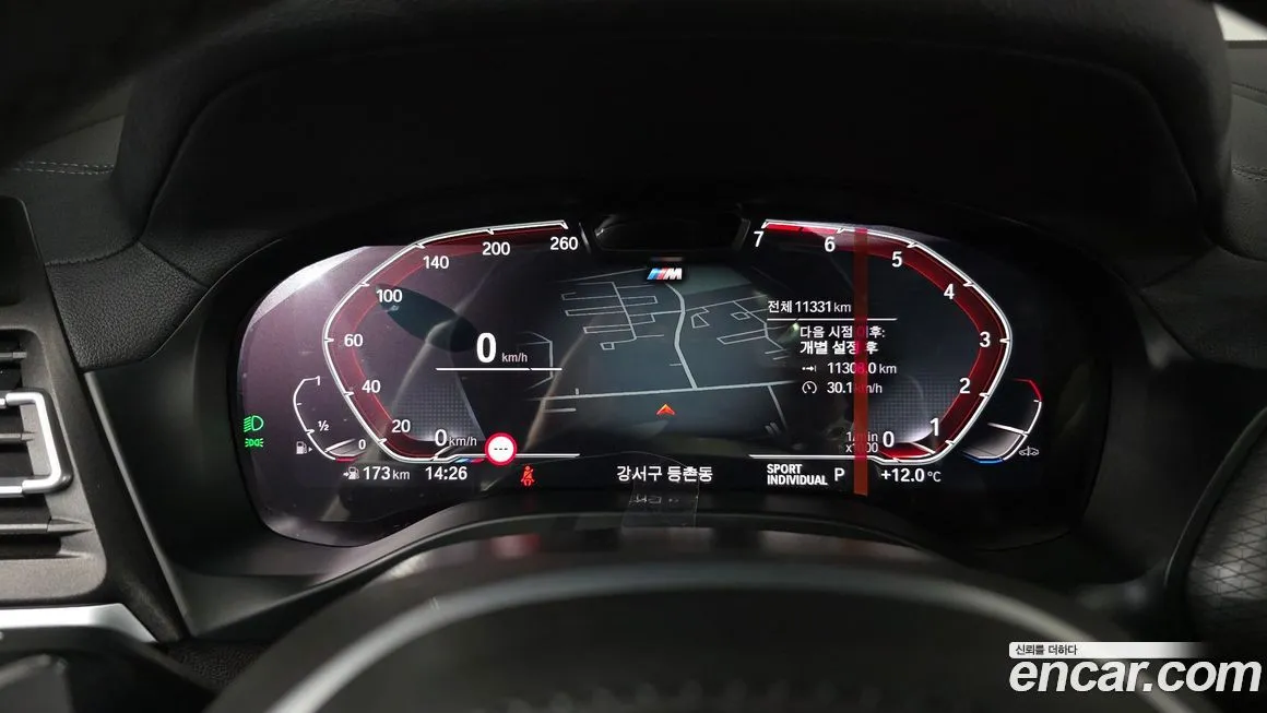 BMW X4 2025 из KR, фото 9