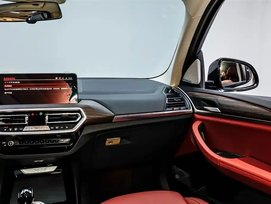 BMW X3 2024 из CN, фото 7