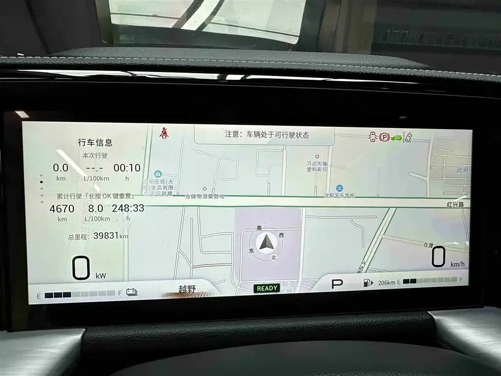 GAC Motor Trumpchi GS8 2022 из CN, фото 3