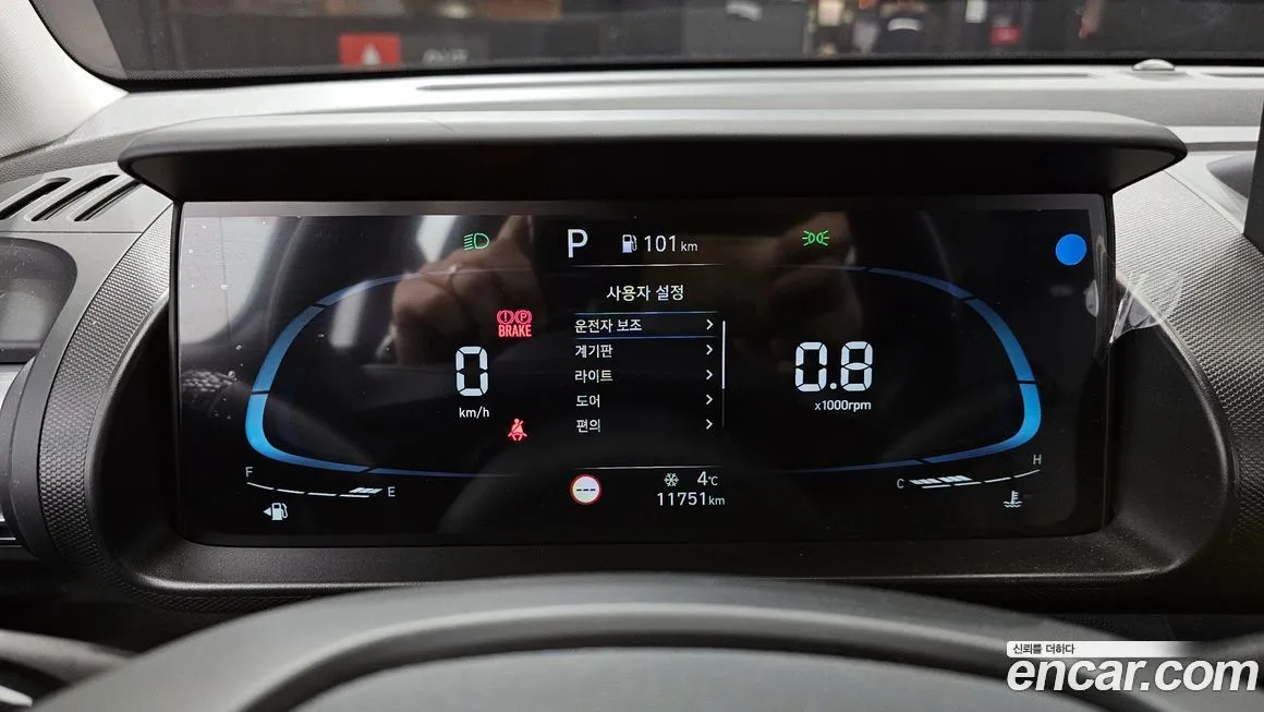 Hyundai Casper 2024 из KR, фото 10