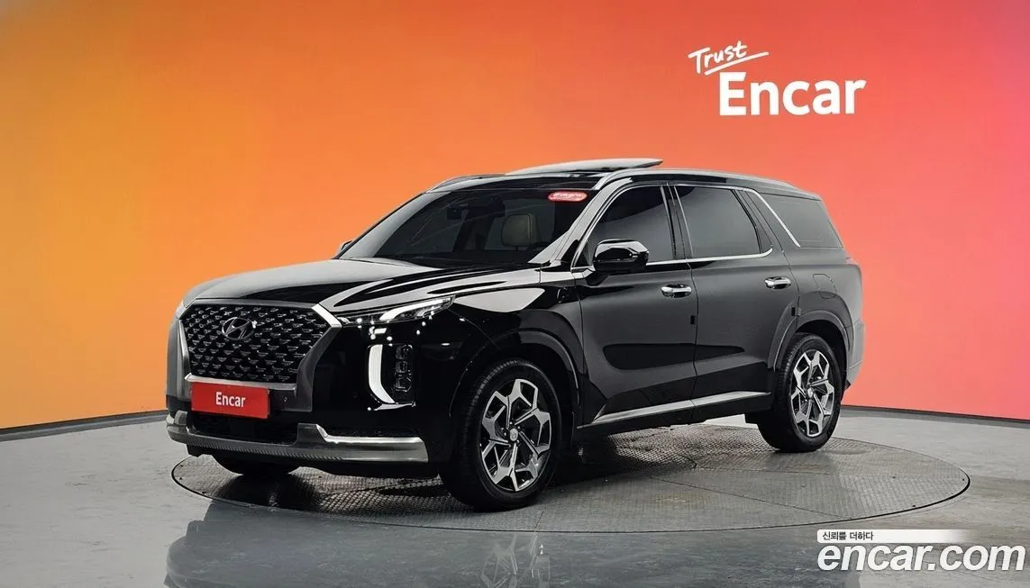 Hyundai Palisade 2022 из KR, фото 1