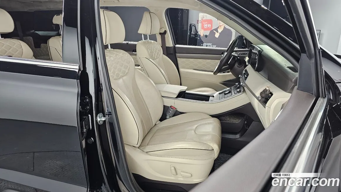 Hyundai Palisade 2022 из KR, фото 7