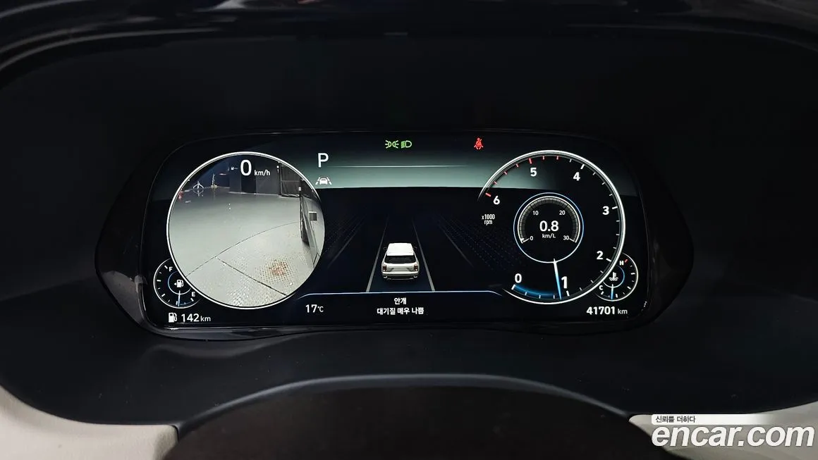 Hyundai Palisade 2022 из KR, фото 4