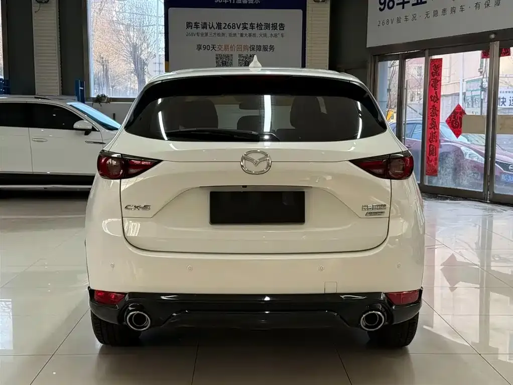 Mazda CX-5 2021 из CN, фото 4