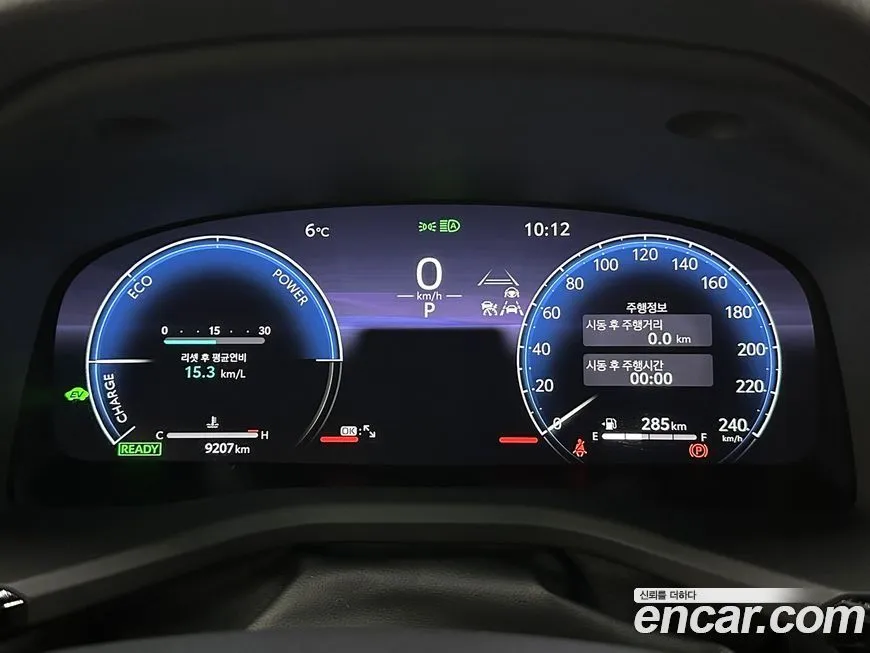 Toyota Camry 2025 из KR, фото 8